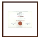 FIRMA WIELOPOKOLENIOWA - ZDOBYCIE NOMINACJI W KONKURSIE "POMORSKA NAGRODA RZEMIOSŁA"