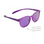 Okulary przeciwsłoneczne dla dzieci z powłoką lustrzaną REVO i polaryzacją 6-10 lat