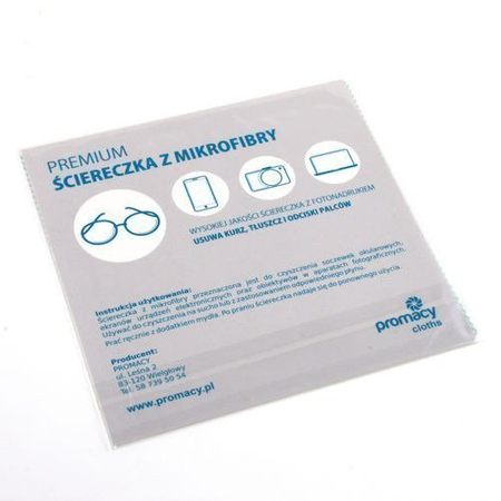 Ściereczka do okularów, personalizowana, nadruk 1-kolor, szara, 100 szt.