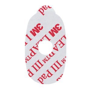 Przylepce 3M 1712NR LEAP III 17mm NIDEK 1000 szt.